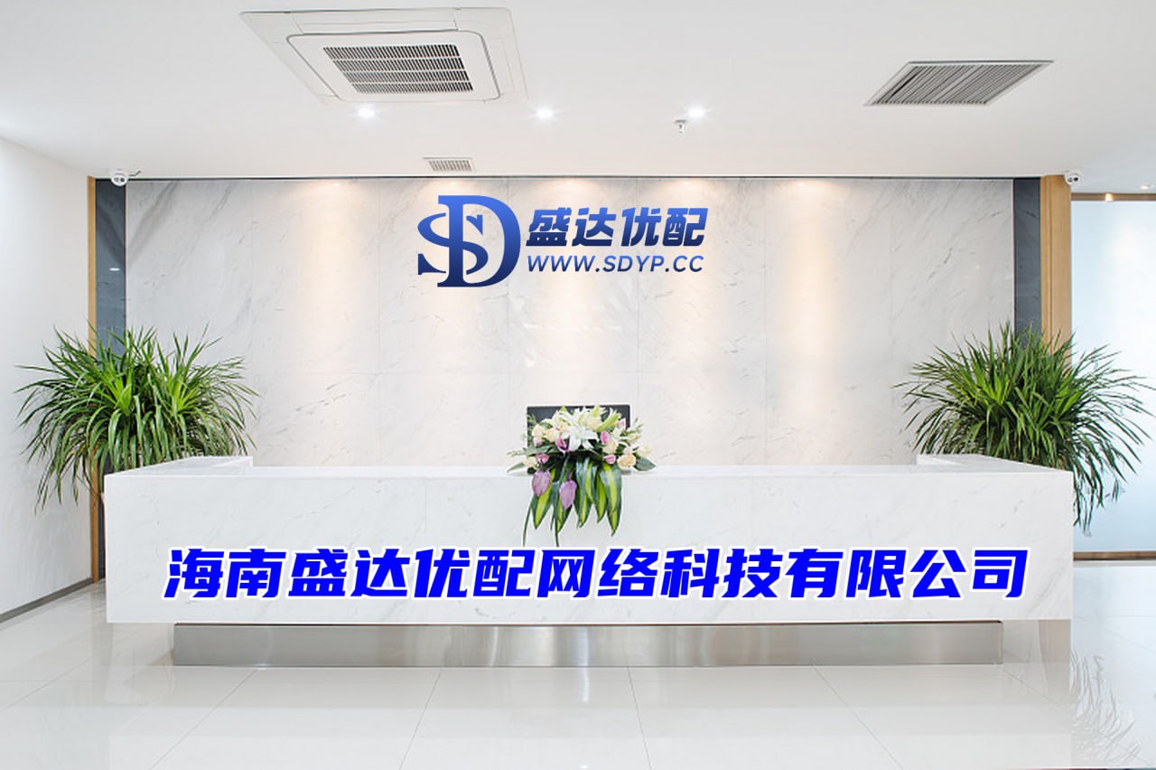 尚竞配资-线上炒股配资-配资网app-配资导航网